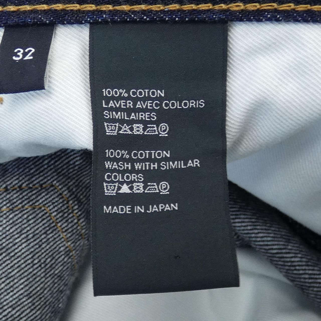 Celine Celine Celine Kurt Jeans Jeans Denim Jeans 2N5740240 DUTY FREE for USA Size ONE SIZE - 3 Thumbnail