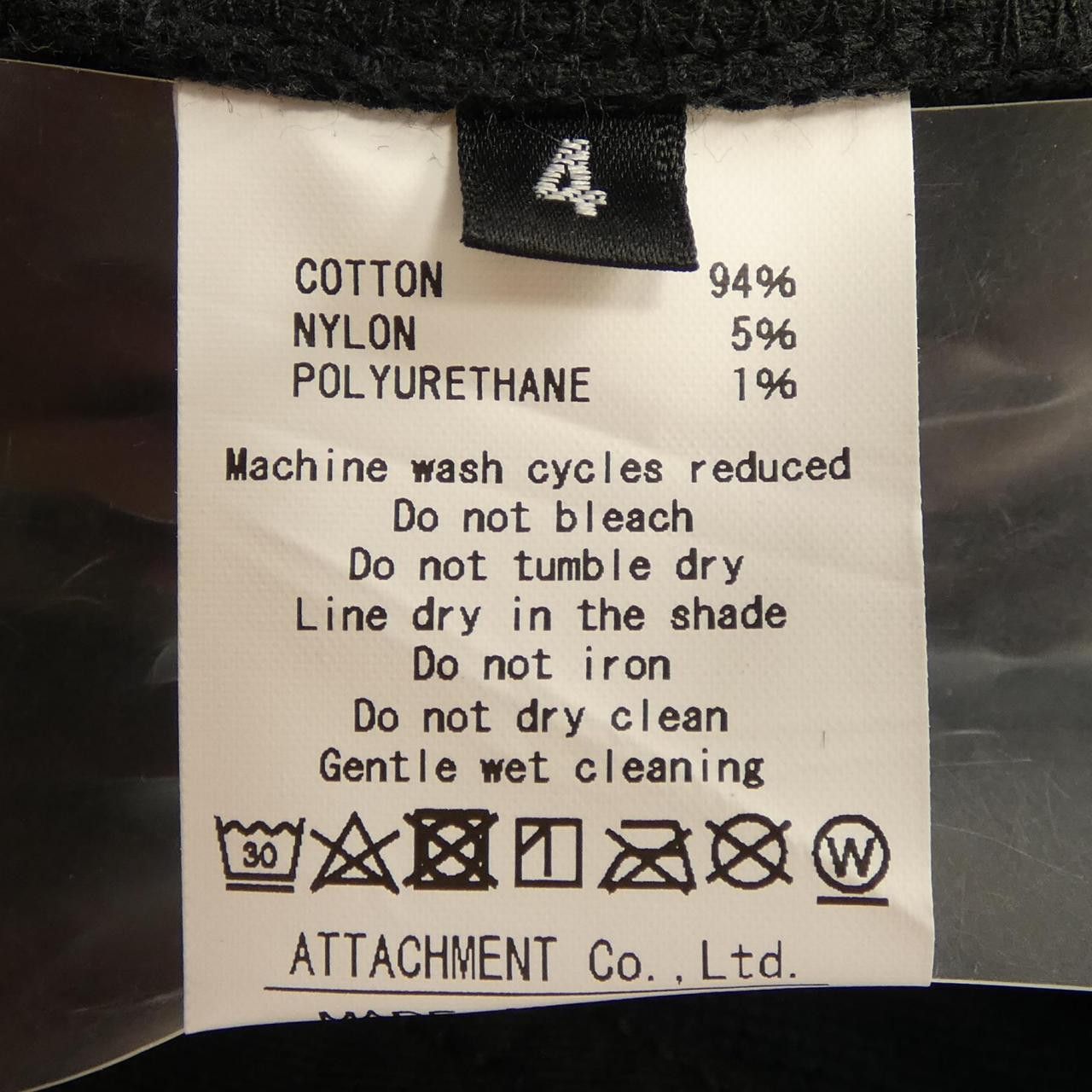 Other Other Attachment Pants Others Pants DUTY FREE for USA Size ONE SIZE - 3 Thumbnail