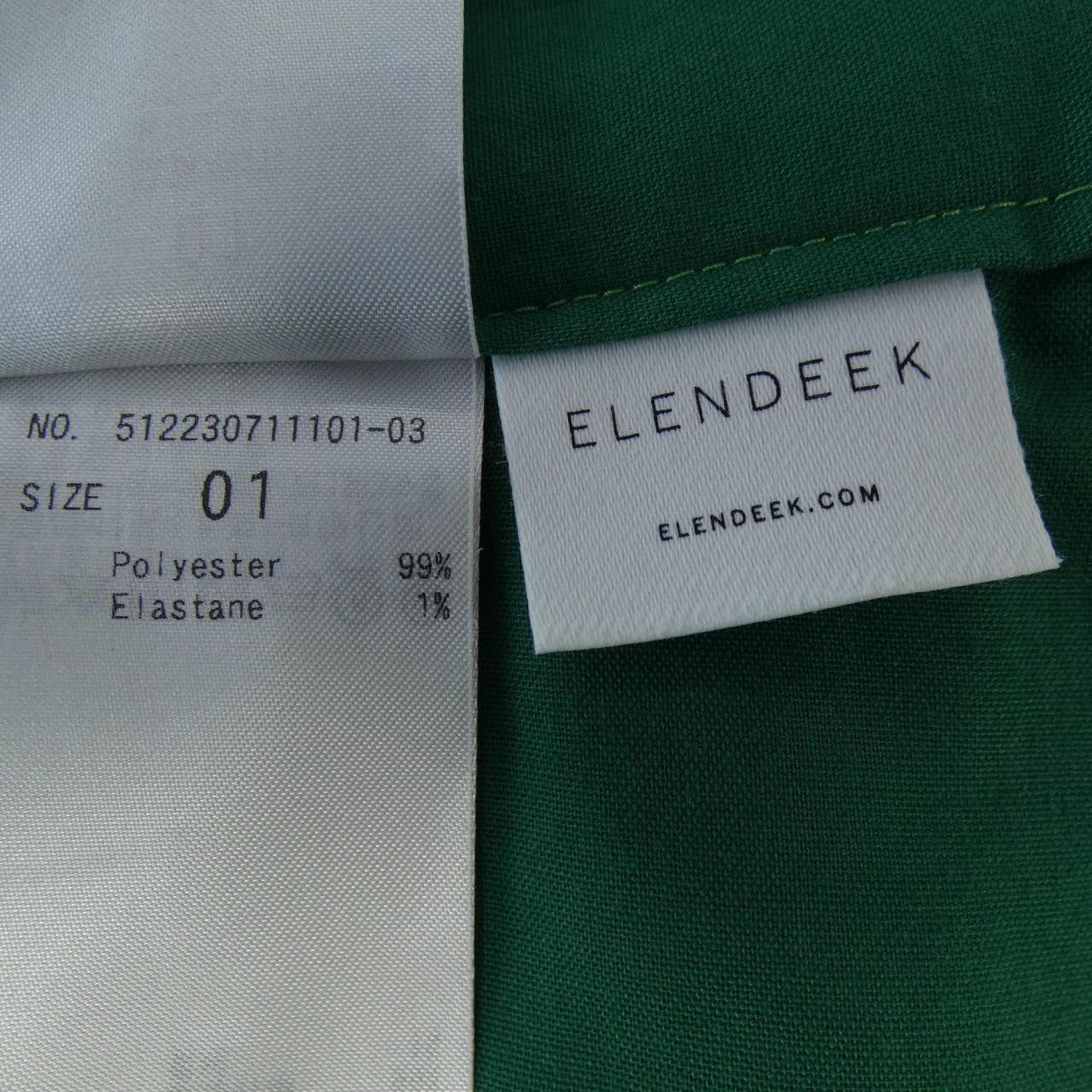 Other Other ELENDEEK Pants Others Pants DUTY FREE for USA Size ONE SIZE - 3 Thumbnail