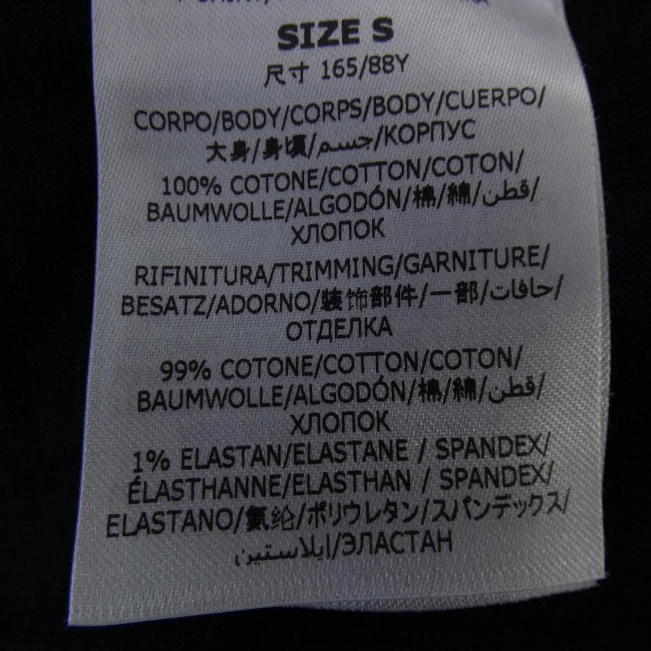 Stella McCartney Stella Mccartney Stella McCartney Sunshine Long Sleeve T-shirt Cotton T-Shirts DUTY FREE for USA Size ONE SIZE - 3 Thumbnail