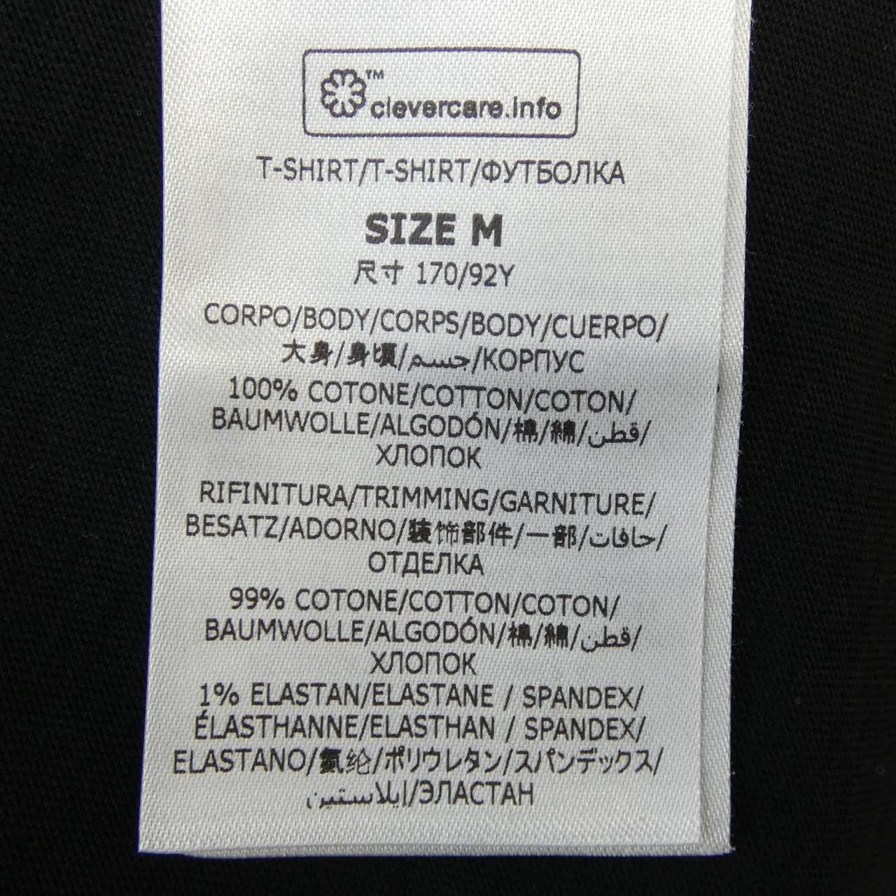 Stella McCartney Stella Mccartney Stella McCartney Sunshine Long Sleeve T-shirt Cotton T-Shirts DUTY FREE for USA Size ONE SIZE - 3 Thumbnail