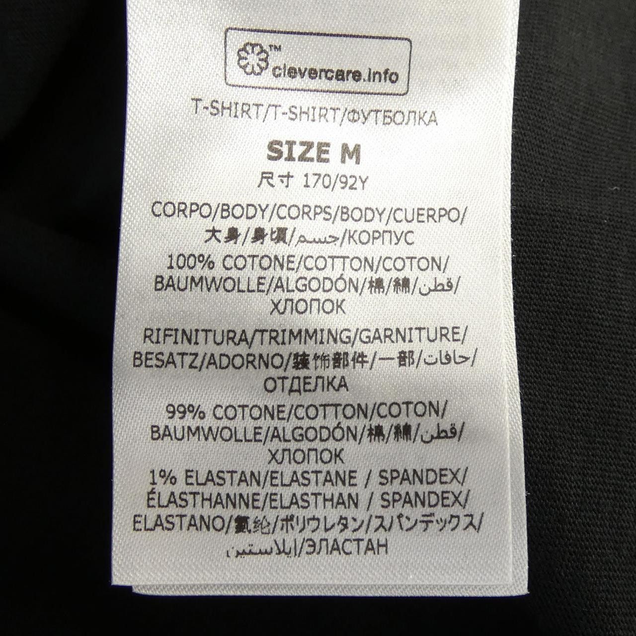 Stella McCartney Stella Mccartney Stella McCartney Sunshine Long Sleeve T-shirt Cotton T-Shirts DUTY FREE for USA Size ONE SIZE - 3 Thumbnail