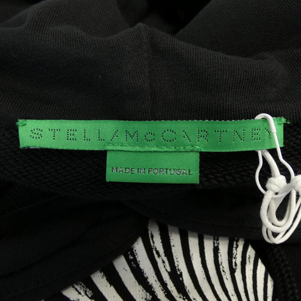 Stella McCartney Stella Mccartney Stella McCartney Sunshine Hoodie Hoodie Cotton Sweatshirts & Hoodies DUTY FREE for USA Size ONE SIZE - 4 Thumbnail