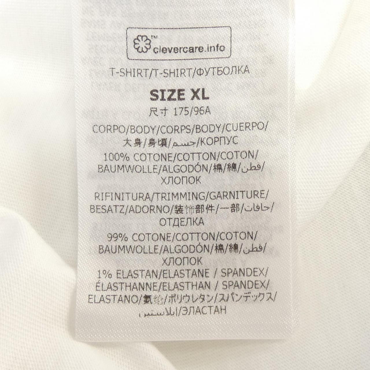 Stella McCartney Stella Mccartney Stella McCartney Record Long T-shirt Cotton T-Shirts DUTY FREE for USA Size ONE SIZE - 3 Thumbnail