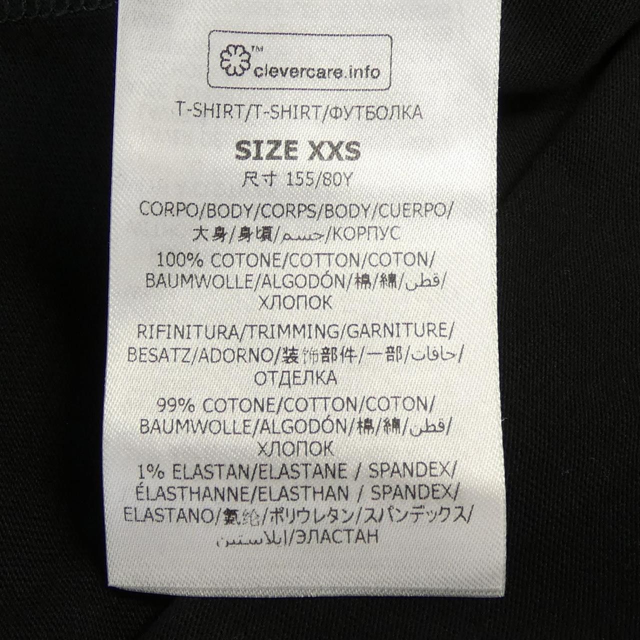 Stella McCartney Stella Mccartney Stella McCartney Record Long T-shirt Cotton T-Shirts DUTY FREE for USA Size ONE SIZE - 3 Thumbnail