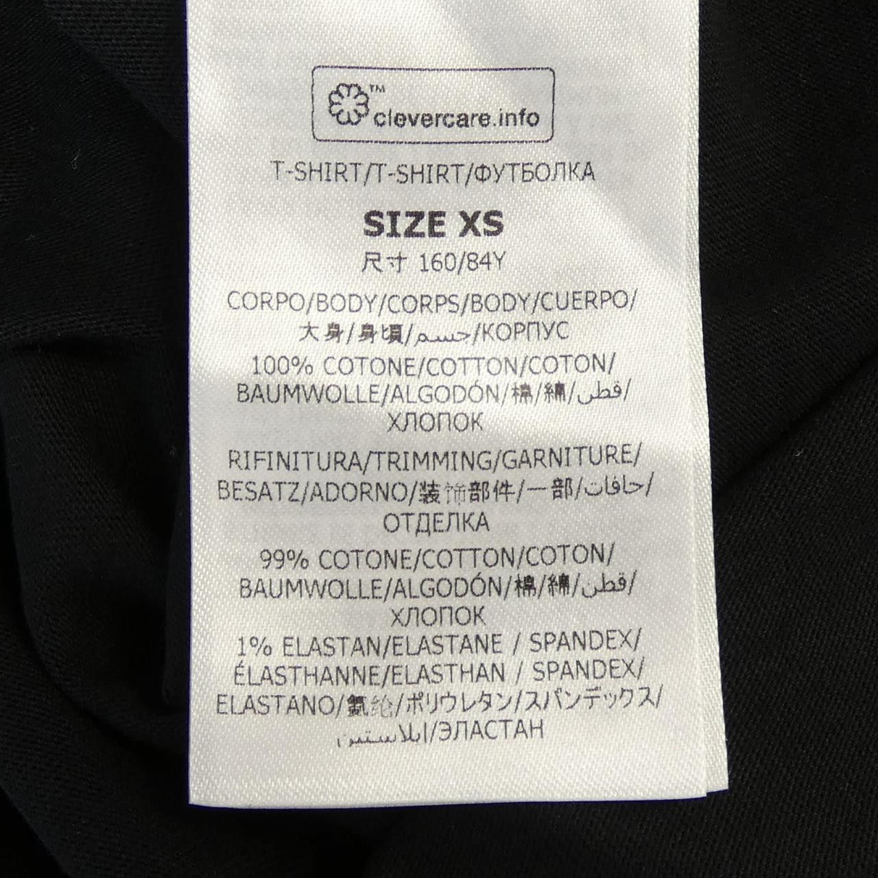 Stella McCartney Stella Mccartney Stella McCartney Record Long T-shirt Cotton T-Shirts DUTY FREE for USA Size ONE SIZE - 3 Thumbnail
