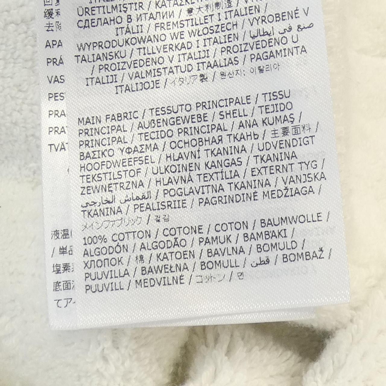 Other Other Dsquared2 S71DM0608 Jacket Others Outerwear S71DM0608 DUTY FREE for USA Size ONE SIZE - 3 Thumbnail