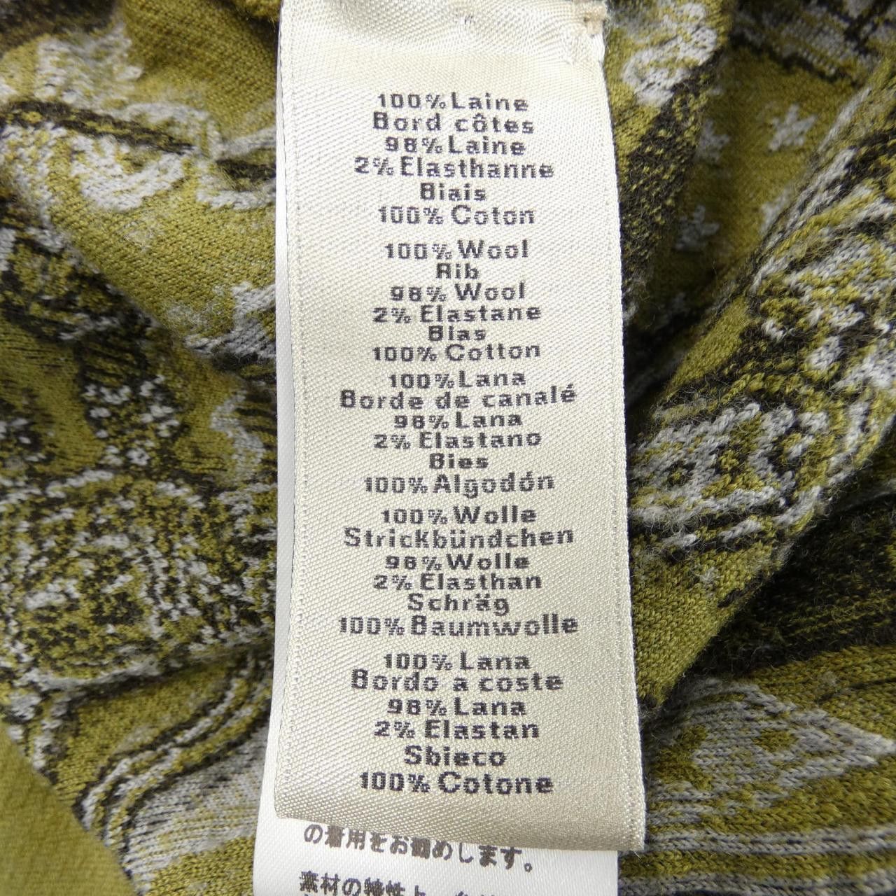 Hermes Hermes Hermes Sweatshirt Sweatshirt Cotton Sweatshirts & Hoodies DUTY FREE for USA Size ONE SIZE - 3 Thumbnail