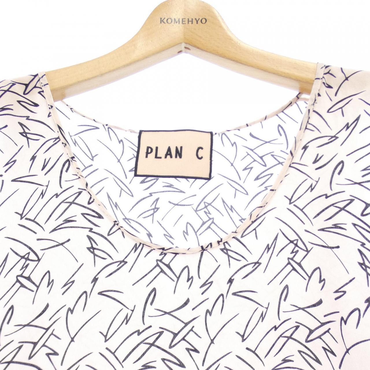 Other Other Plan C Silk Top Others Tops DUTY FREE for USA Size ONE SIZE - 5 Thumbnail