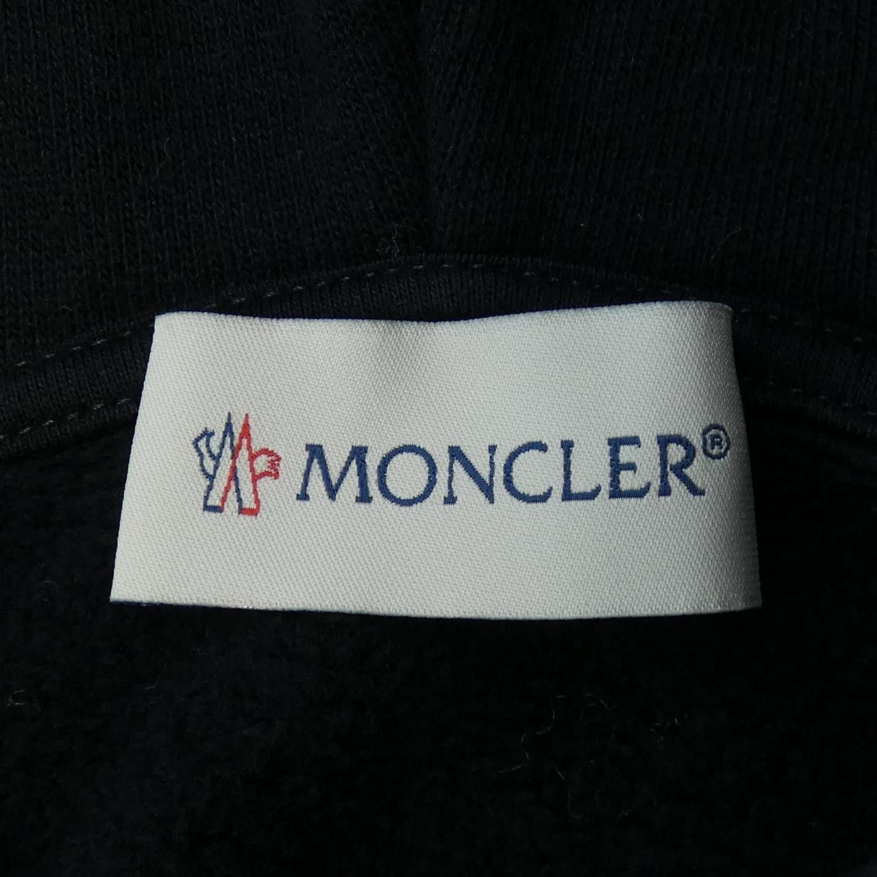 Moncler Moncler Moncler Genius Hoodie Cotton Sweatshirts & Hoodies 209S8G00004 DUTY FREE for USA Size ONE SIZE - 5 Thumbnail