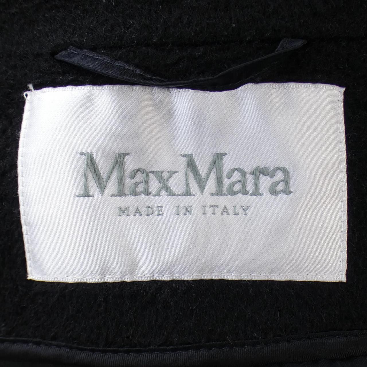 Max Mara MaxMara Max Mara 100% Camel Coat Natural Material Outerwear 101619 DUTY FREE for USA Size ONE SIZE - 4 Thumbnail