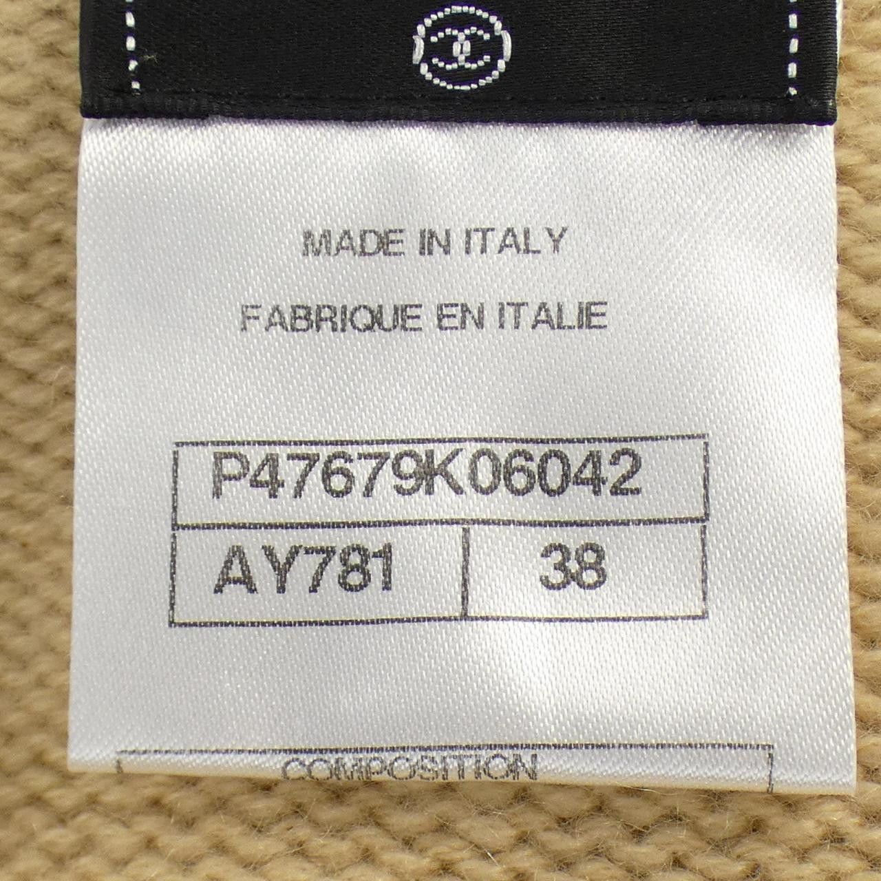 Chanel Chanel Chanel P47679K06042 Cashmere Knit Others Tops P47679K06042 DUTY FREE for USA Size ONE SIZE - 4 Thumbnail
