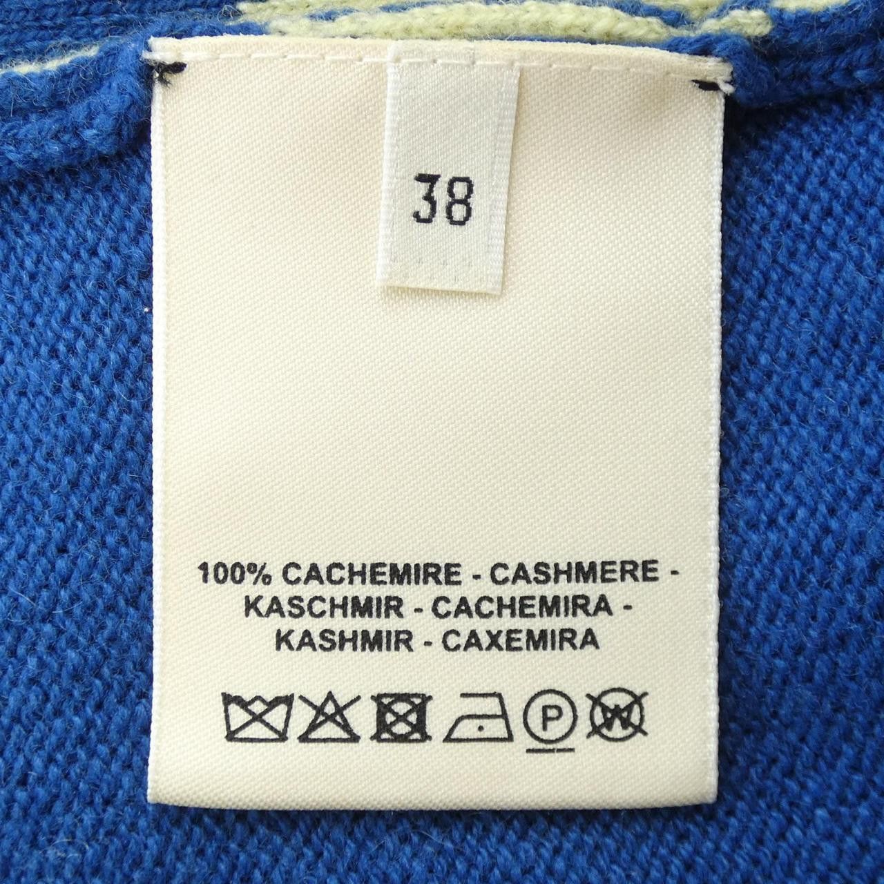 Hermes Hermes Hermes Cashmere Vest Others Tops DUTY FREE for USA Size ONE SIZE - 3 Thumbnail