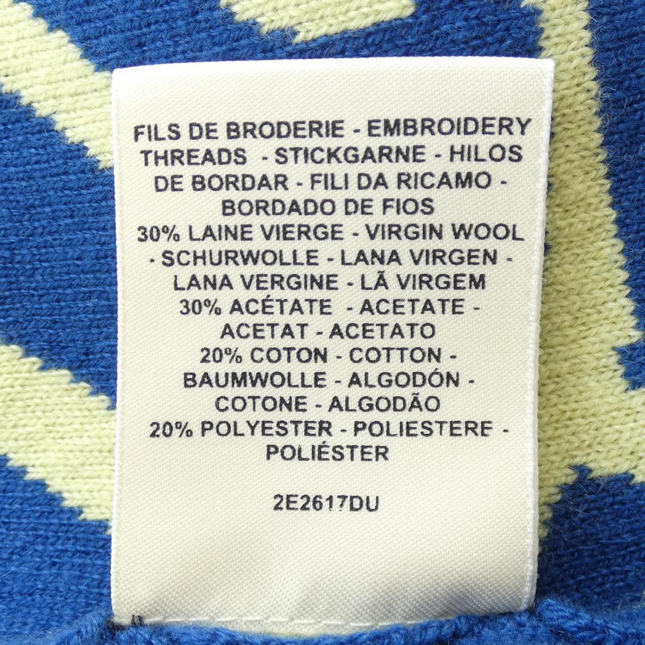 Hermes Hermes Hermes Cashmere Vest Others Tops DUTY FREE for USA Size ONE SIZE - 4 Thumbnail
