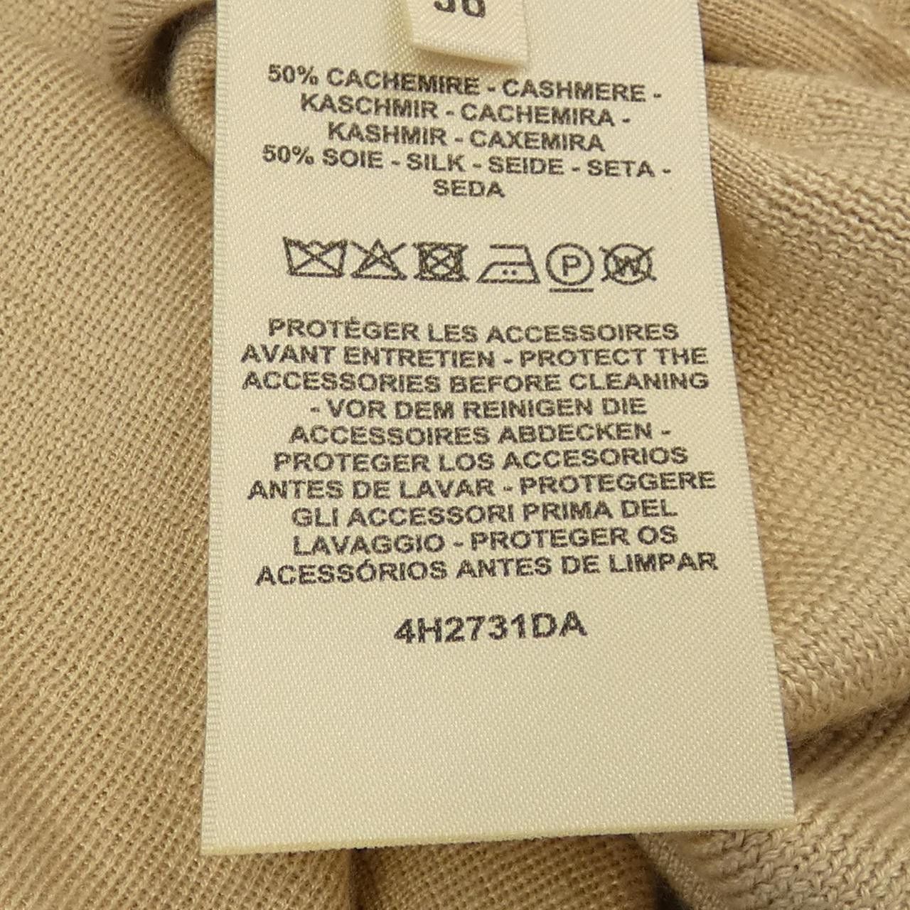 Hermes Hermes Hermes Silk Cashmere Cardigan Others Tops DUTY FREE for USA Size ONE SIZE - 3 Thumbnail