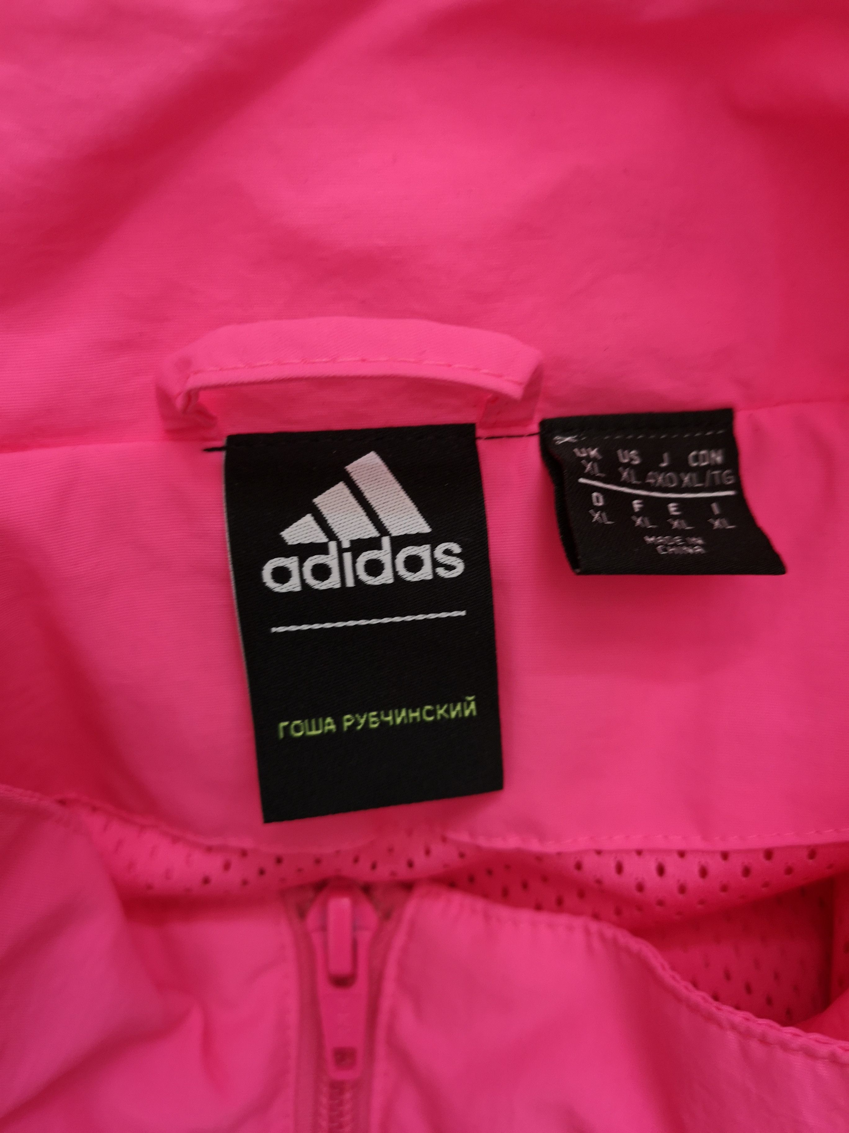 Adidas × Gosha Rubchinskiy Gosha Adidas Oversized Pink Jacket Size US XL / EU 56 / 4 - 3 Thumbnail