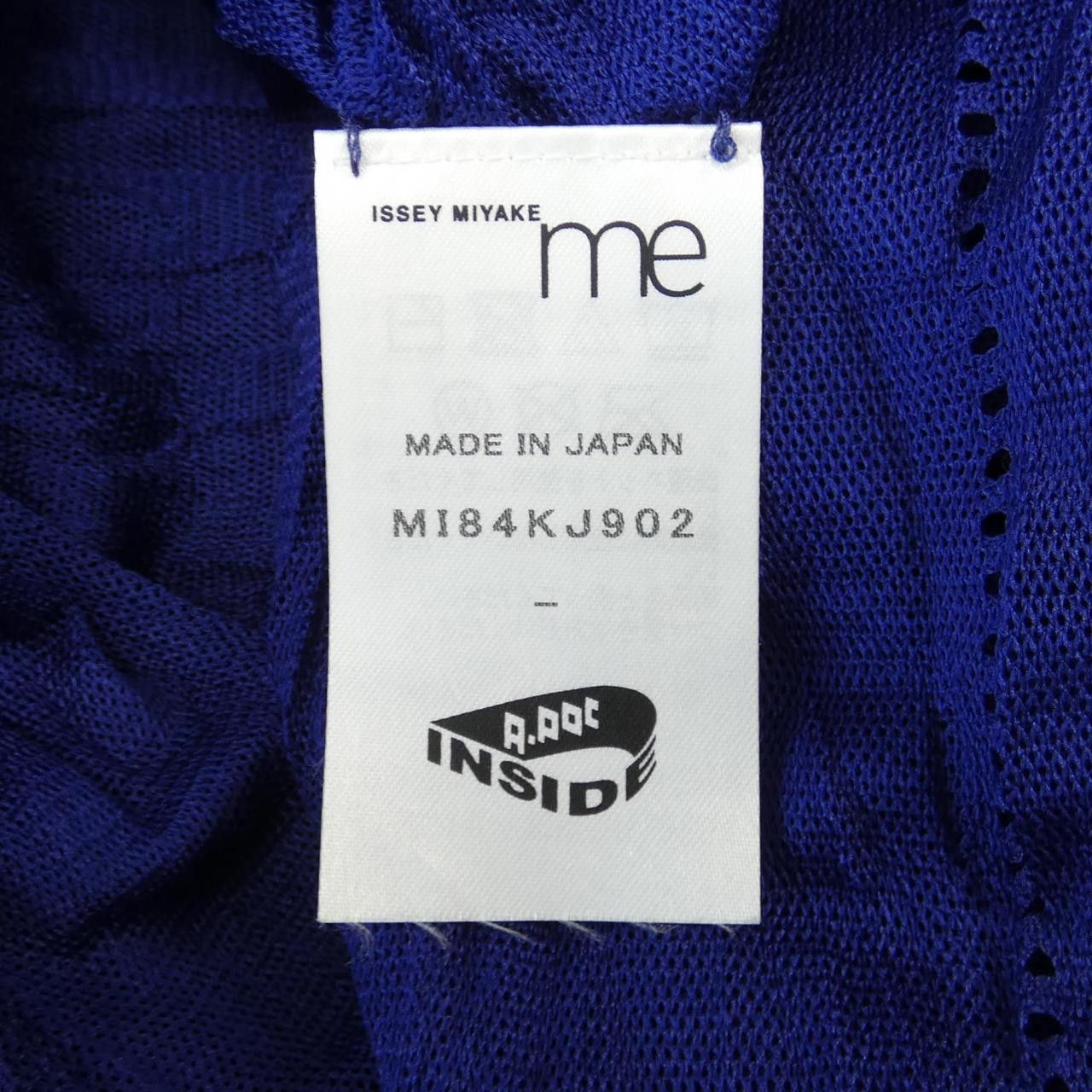 Issey Miyake Issey Miyake me ISSEY MIYAKE Tunic Others Tops MI84KJ902 DUTY FREE for USA Size ONE SIZE - 4 Thumbnail