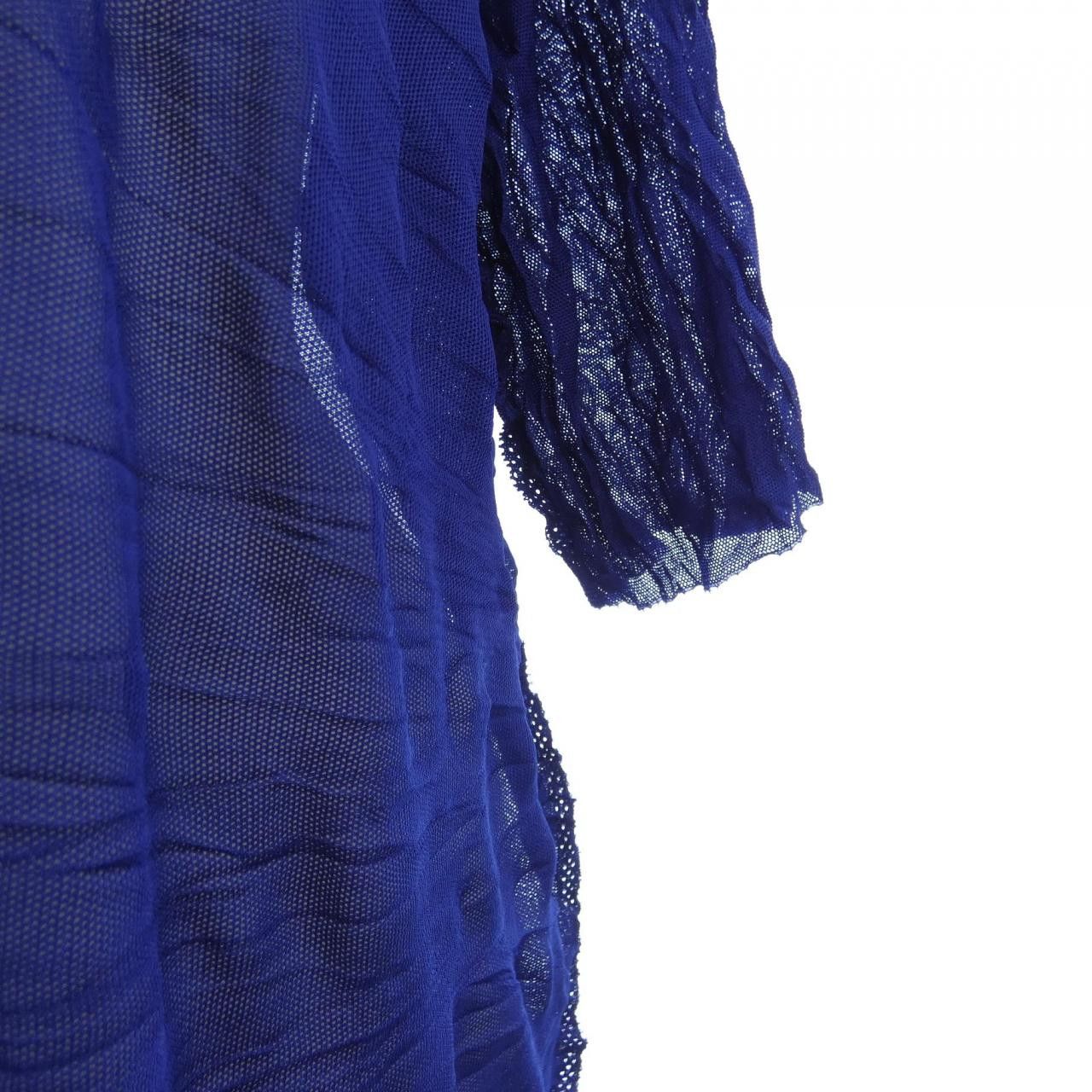 Issey Miyake Issey Miyake me ISSEY MIYAKE Tunic Others Tops MI84KJ902 DUTY FREE for USA Size ONE SIZE - 6 Thumbnail