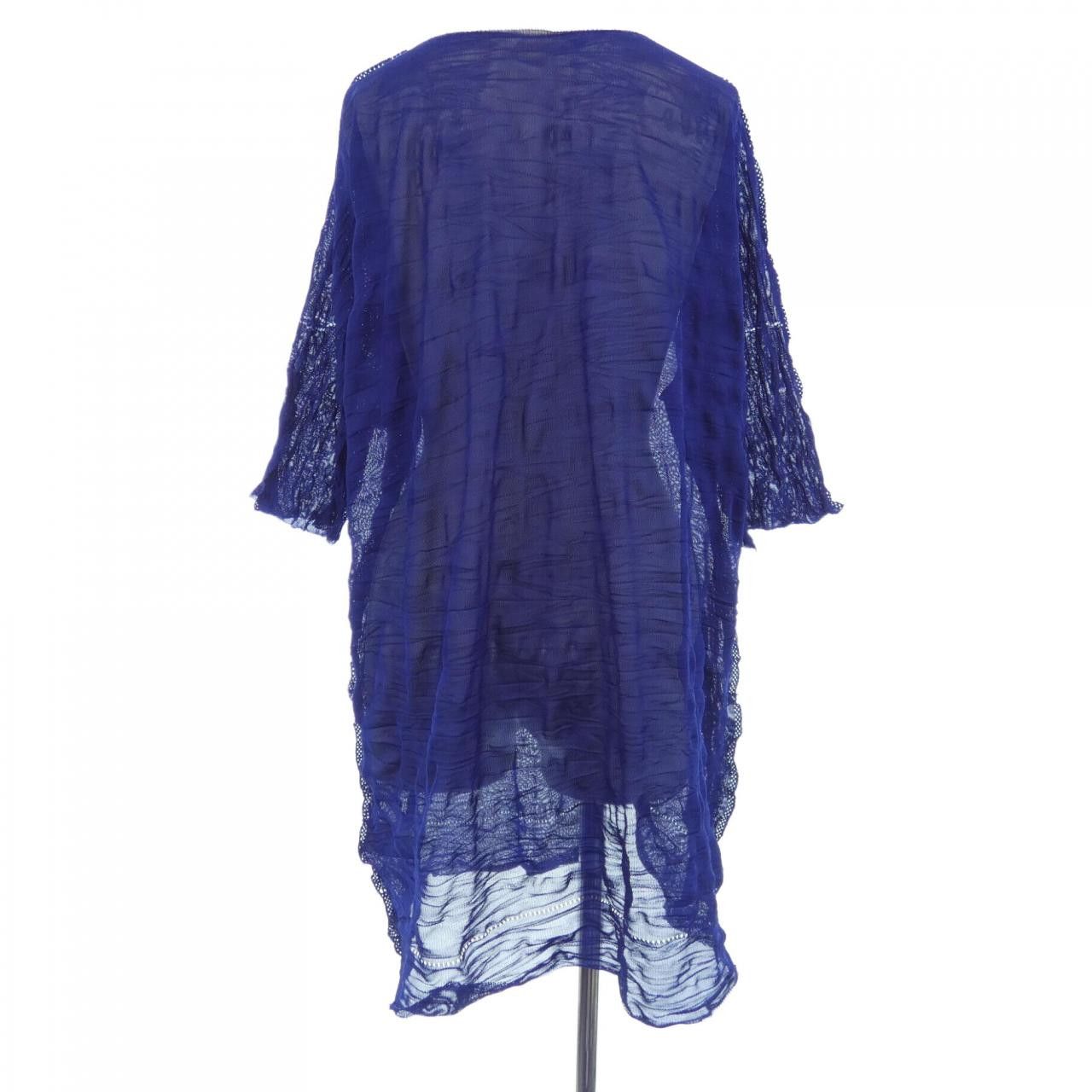 Issey Miyake Issey Miyake me ISSEY MIYAKE Tunic Others Tops MI84KJ902 DUTY FREE for USA Size ONE SIZE - 2 Thumbnail