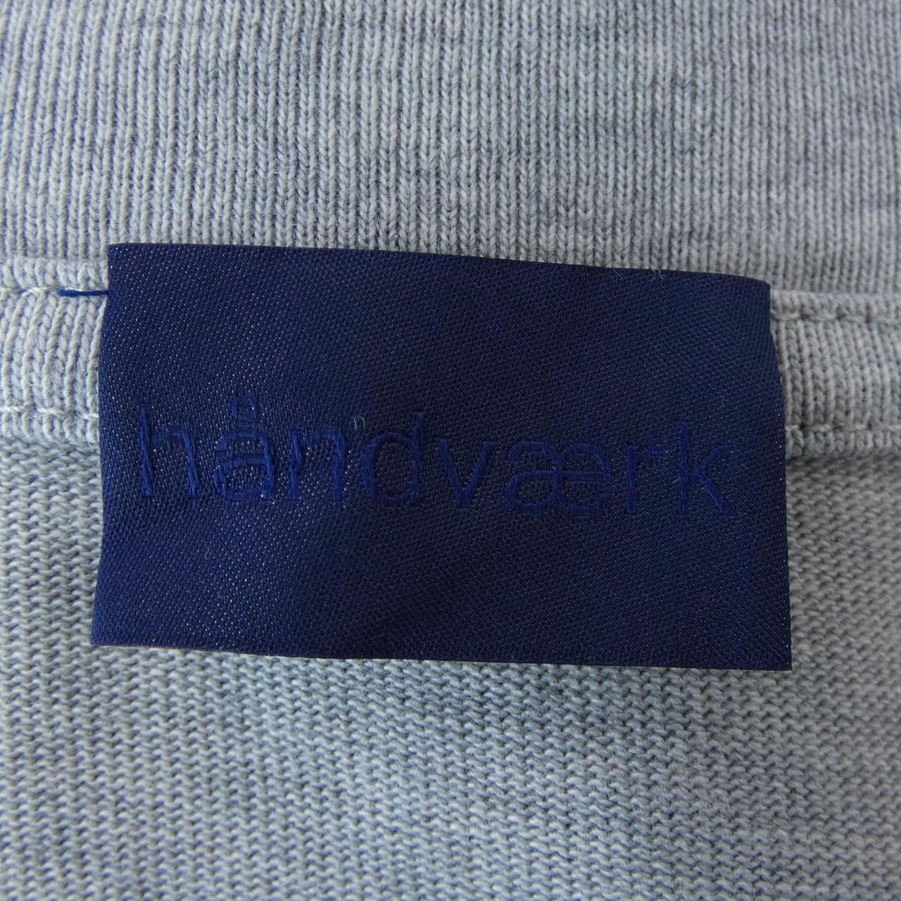 Other Other HANDVAERK Top Others Tops DUTY FREE for USA Size ONE SIZE - 4 Thumbnail