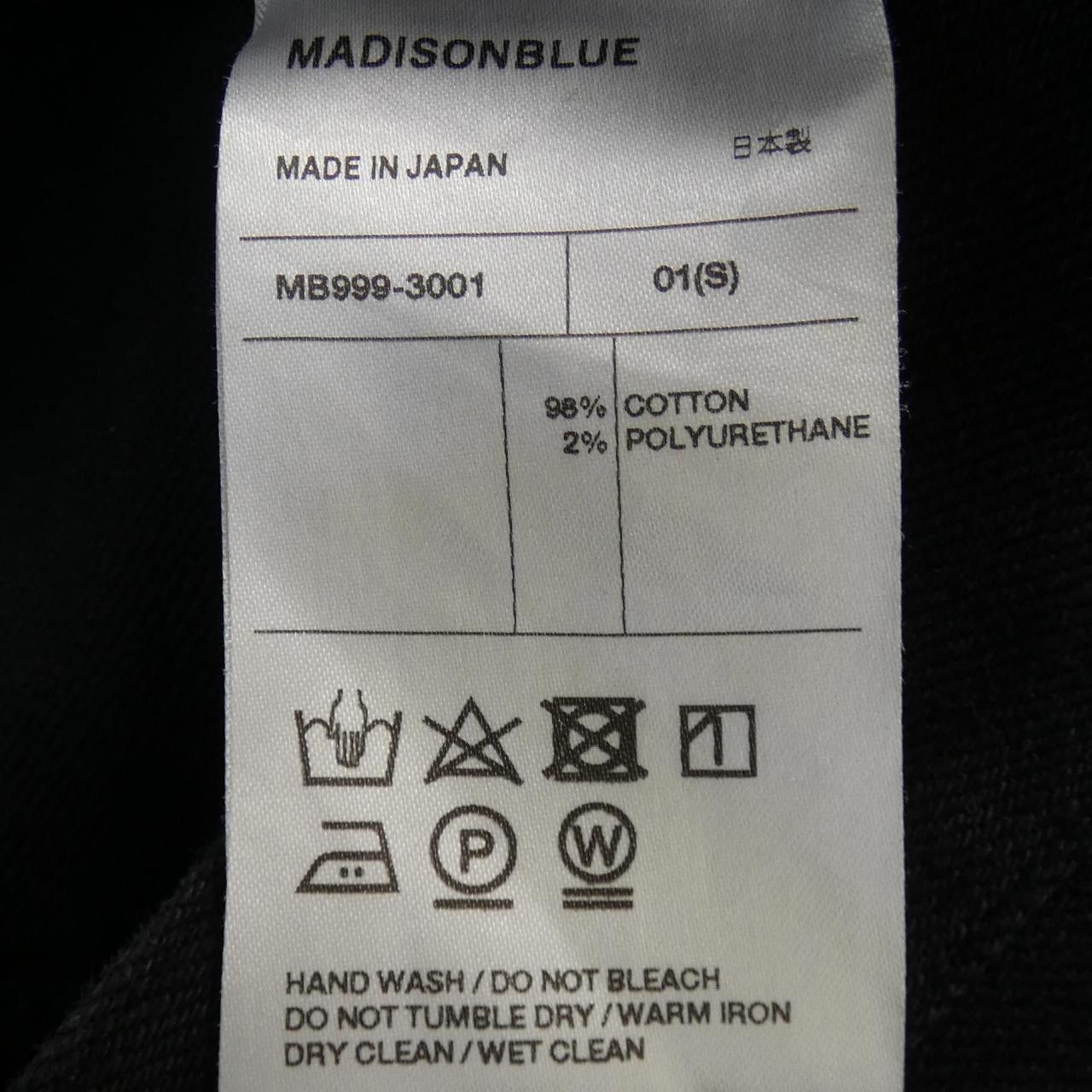 Other Other Madison Blue Pants Others Pants MB999-3001 DUTY FREE for USA Size ONE SIZE - 3 Thumbnail