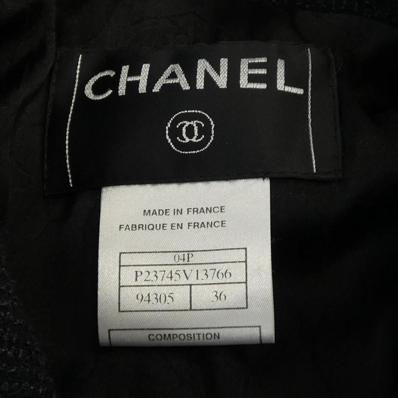 Chanel Chanel Chanel Suit Set Others Suits P23745V13766 04P DUTY FREE for USA Size ONE SIZE - 3 Thumbnail