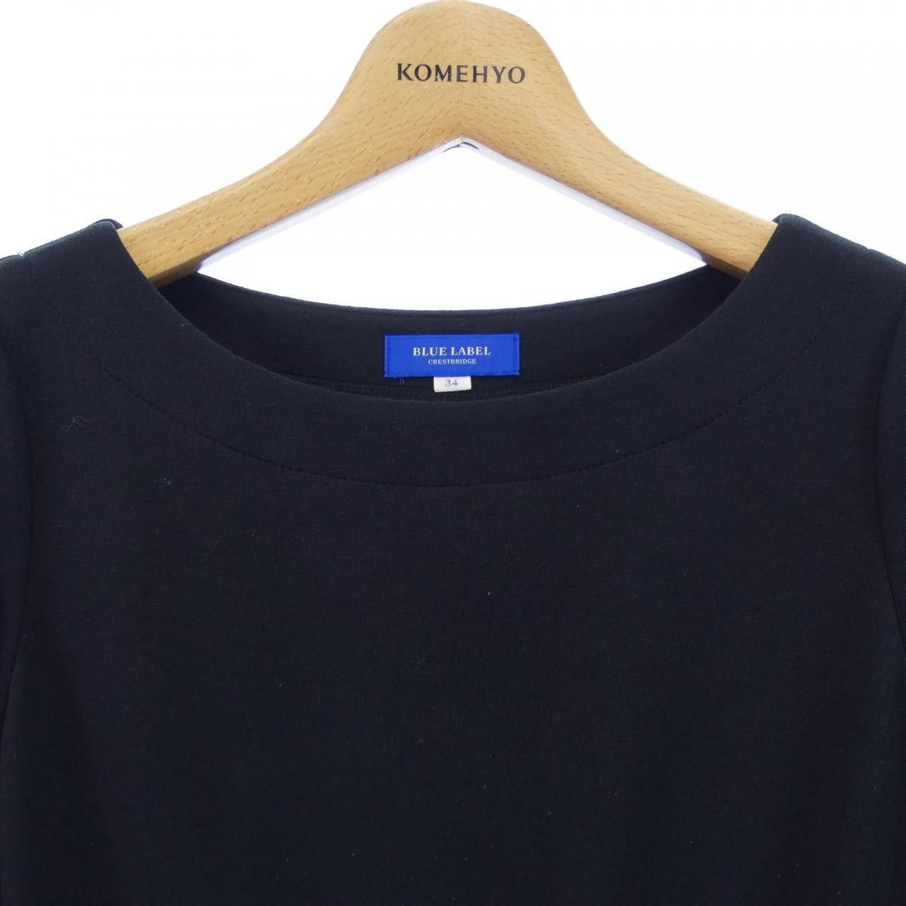 Other Other Blue Label Crestbridge Dress Cotton Dresses DUTY FREE for USA Size ONE SIZE - 6 Thumbnail