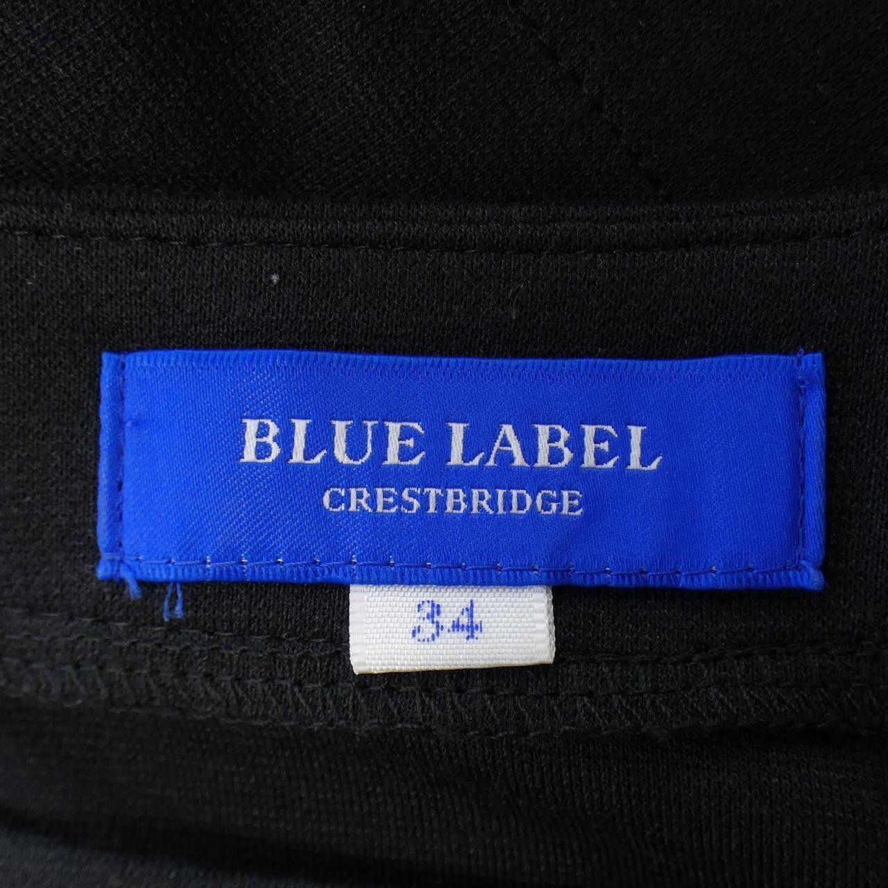 Other Other Blue Label Crestbridge Dress Cotton Dresses DUTY FREE for USA Size ONE SIZE - 5 Thumbnail