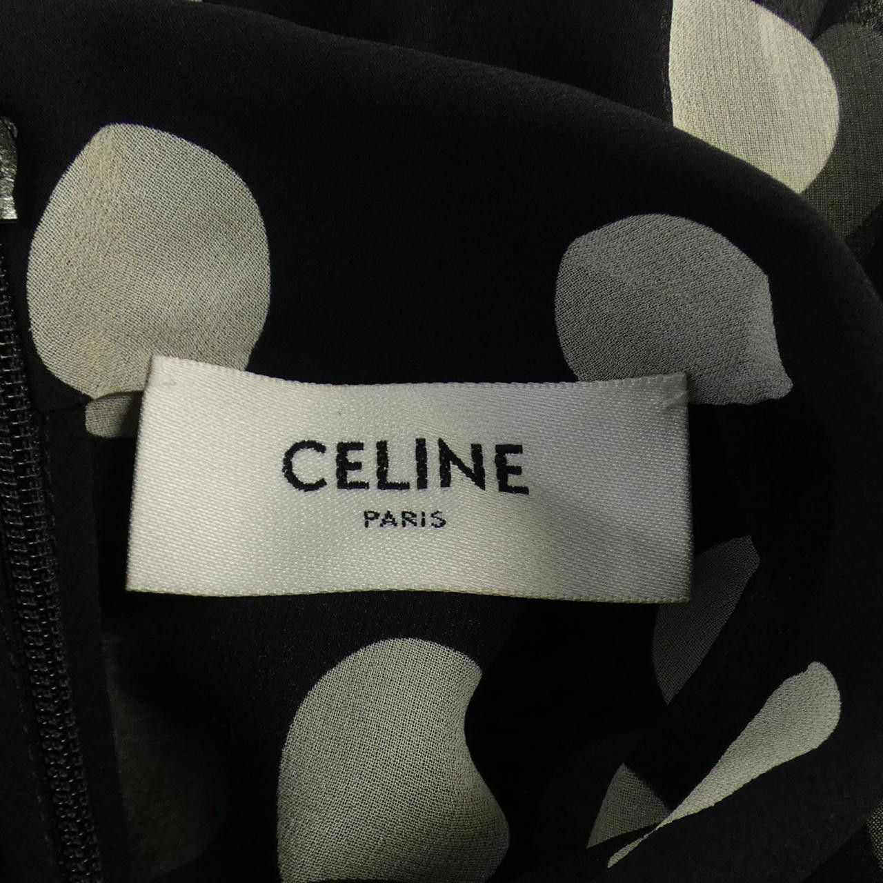 Celine Celine Celine 2B09B200Z Silk Top Others Tops 2B09B200Z DUTY FREE for USA Size ONE SIZE - 4 Thumbnail