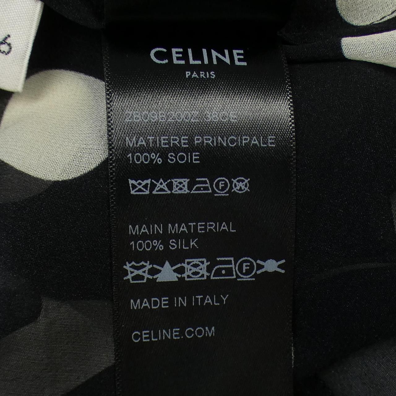Celine Celine Celine 2B09B200Z Silk Top Others Tops 2B09B200Z DUTY FREE for USA Size ONE SIZE - 3 Thumbnail