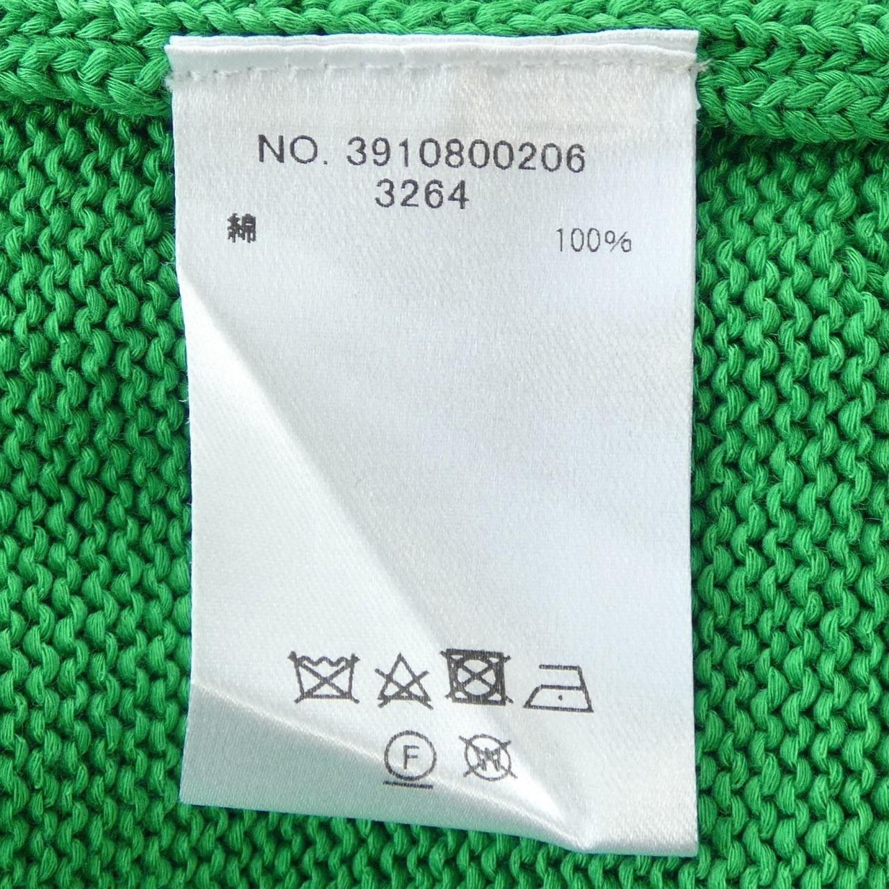 Other Other ebure Knitwear Others Tops 39108000206 DUTY FREE for USA Size ONE SIZE - 3 Thumbnail