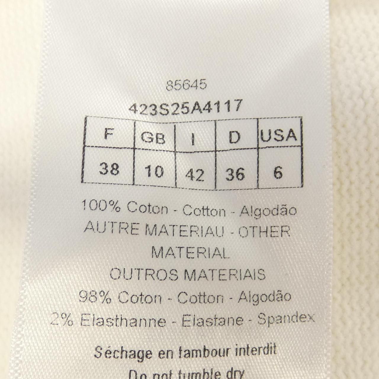 Dior Dior Christian Dior 423S25A4117 Hoodie Cotton Sweatshirts & Hoodies 423S25A4117 DUTY FREE for USA Size ONE SIZE - 3 Thumbnail