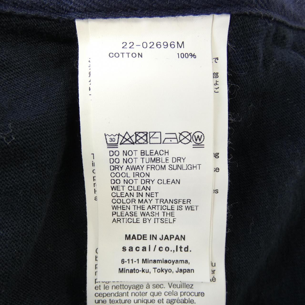 Sacai Sacai Sacai T-shirt Cotton T-Shirts 22-02696M DUTY FREE for USA Size ONE SIZE - 3 Thumbnail