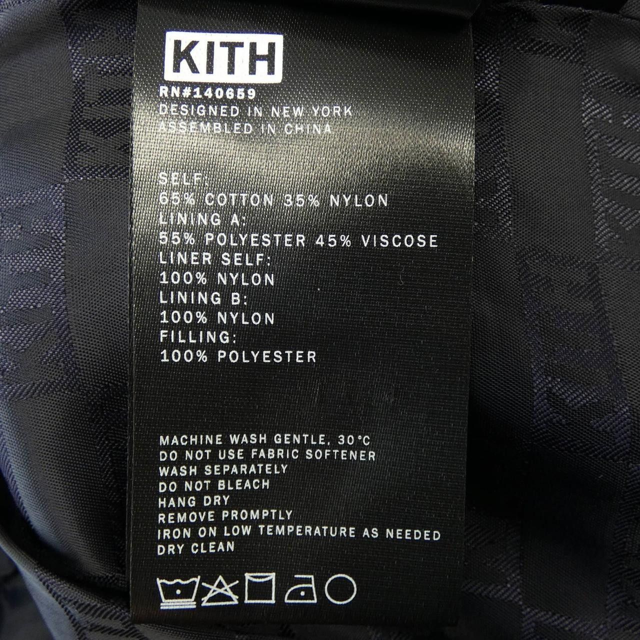 Other Other Kith Jacket Others Outerwear KHM010026 DUTY FREE for USA Size ONE SIZE - 3 Thumbnail