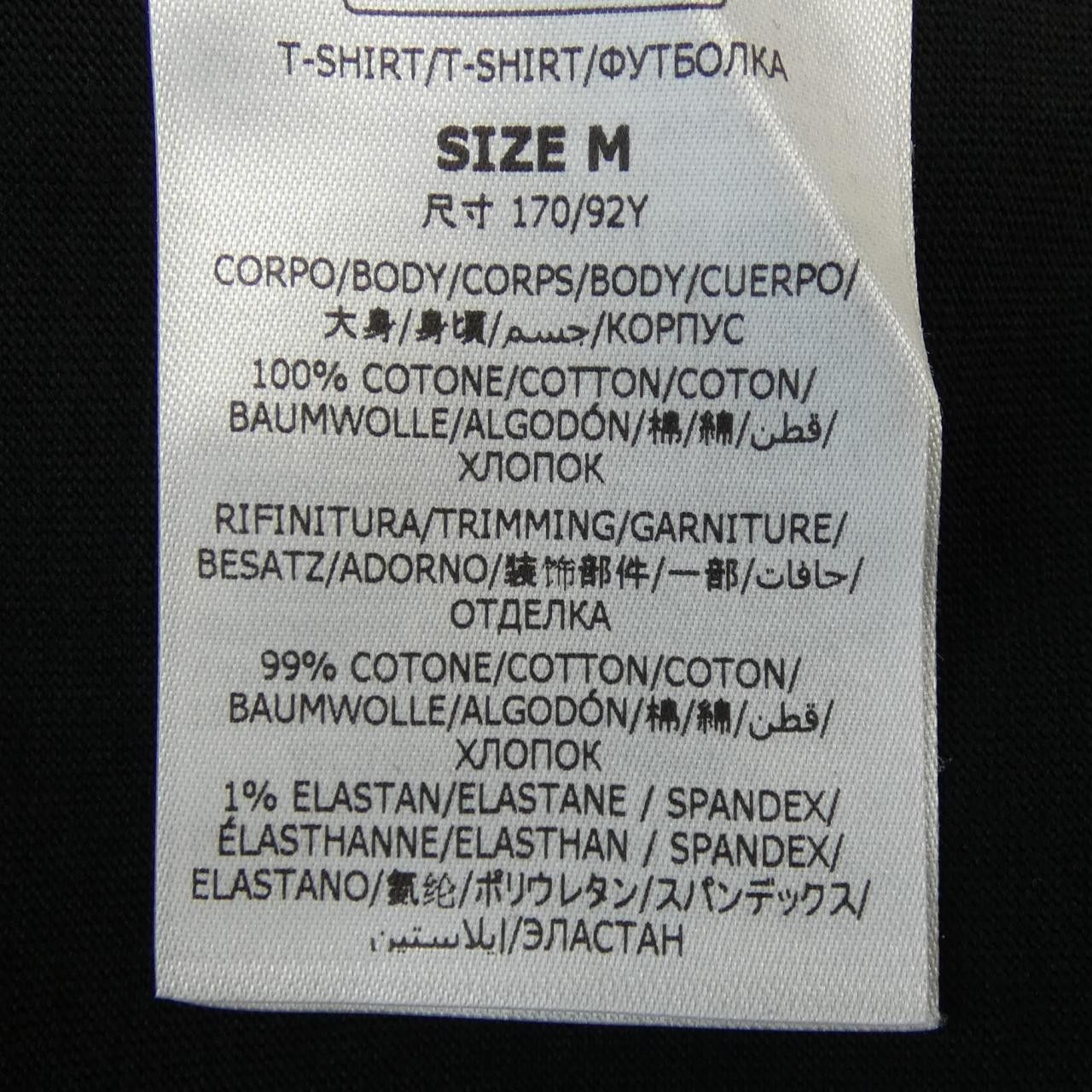 Stella McCartney Stella Mccartney Stella McCartney Sunshine Long Sleeve T-shirt Cotton T-Shirts DUTY FREE for USA Size ONE SIZE - 3 Thumbnail