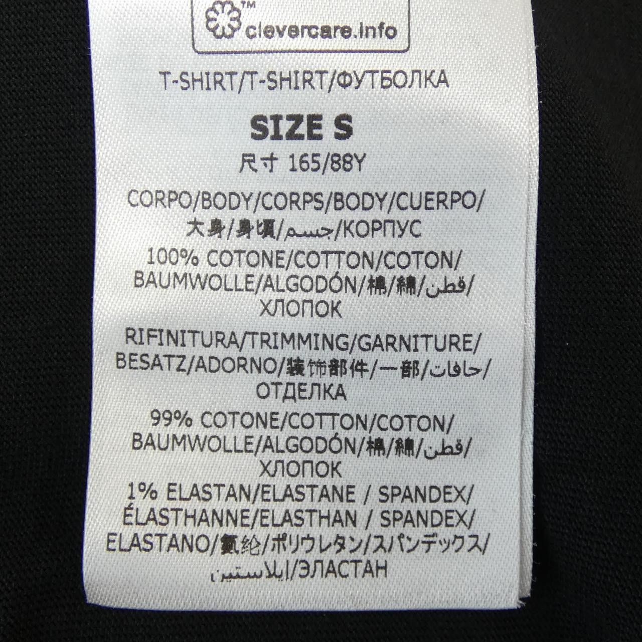 Stella McCartney Stella Mccartney Stella McCartney Sunshine Long Sleeve T-shirt Cotton T-Shirts DUTY FREE for USA Size ONE SIZE - 3 Thumbnail