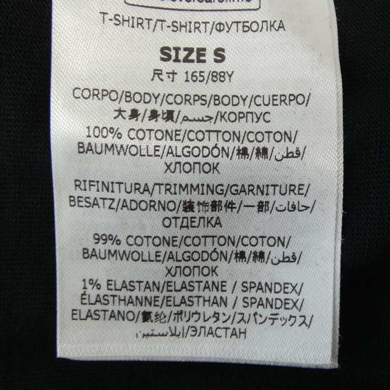 Stella McCartney Stella Mccartney Stella McCartney Sunshine Long Sleeve T-shirt Cotton T-Shirts DUTY FREE for USA Size ONE SIZE - 3 Thumbnail