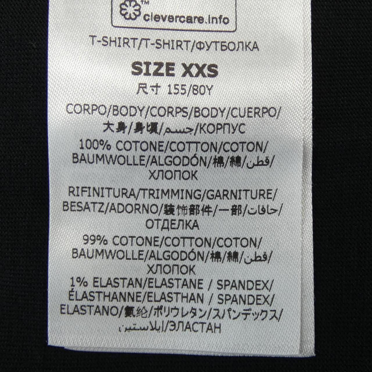 Stella McCartney Stella Mccartney Stella McCartney Sunshine Long Sleeve T-shirt Cotton T-Shirts DUTY FREE for USA Size ONE SIZE - 3 Thumbnail