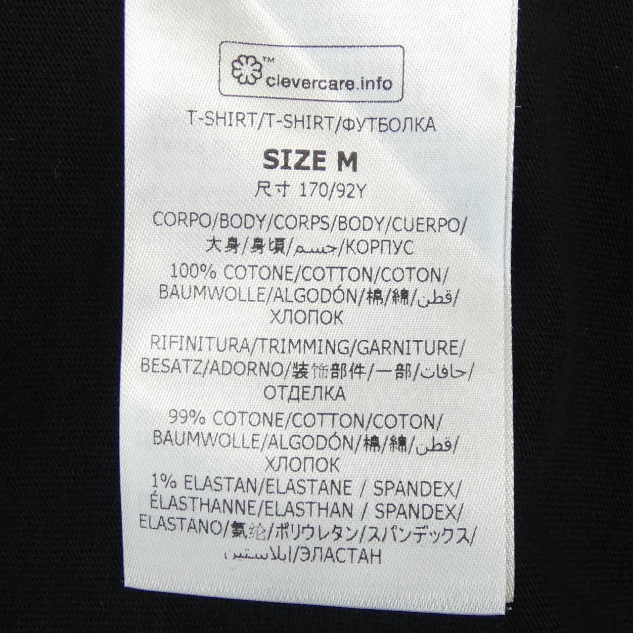Stella McCartney Stella Mccartney Stella McCartney Record Long T-shirt Cotton T-Shirts DUTY FREE for USA Size ONE SIZE - 3 Thumbnail