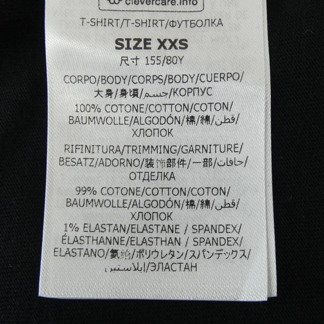 Stella McCartney Stella Mccartney Stella McCartney Record Long T-shirt Cotton T-Shirts DUTY FREE for USA Size ONE SIZE - 3 Thumbnail