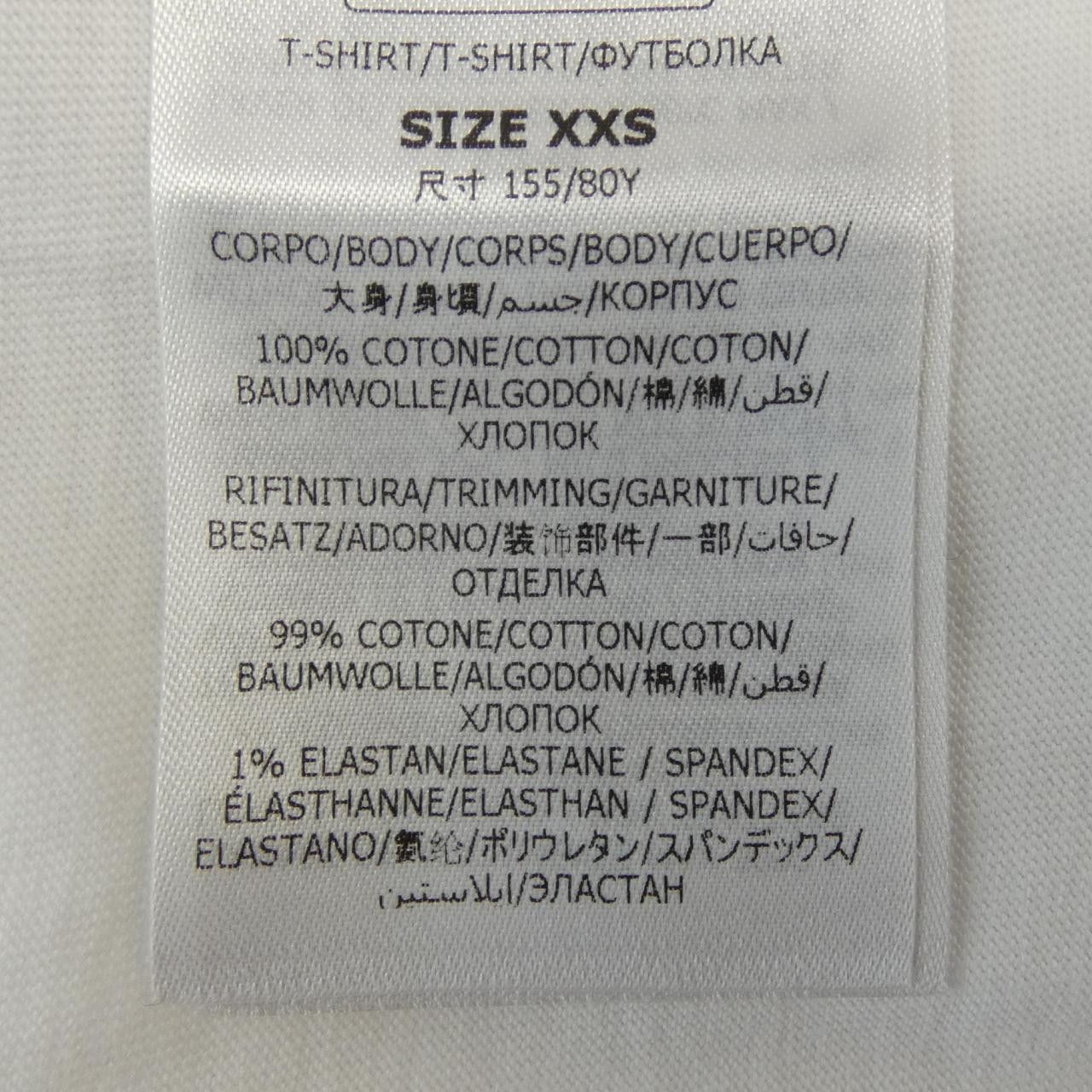 Stella McCartney Stella Mccartney Stella McCartney Record Long Sleeve T-shirt Cotton T-Shirts DUTY FREE for USA Size ONE SIZE - 3 Thumbnail