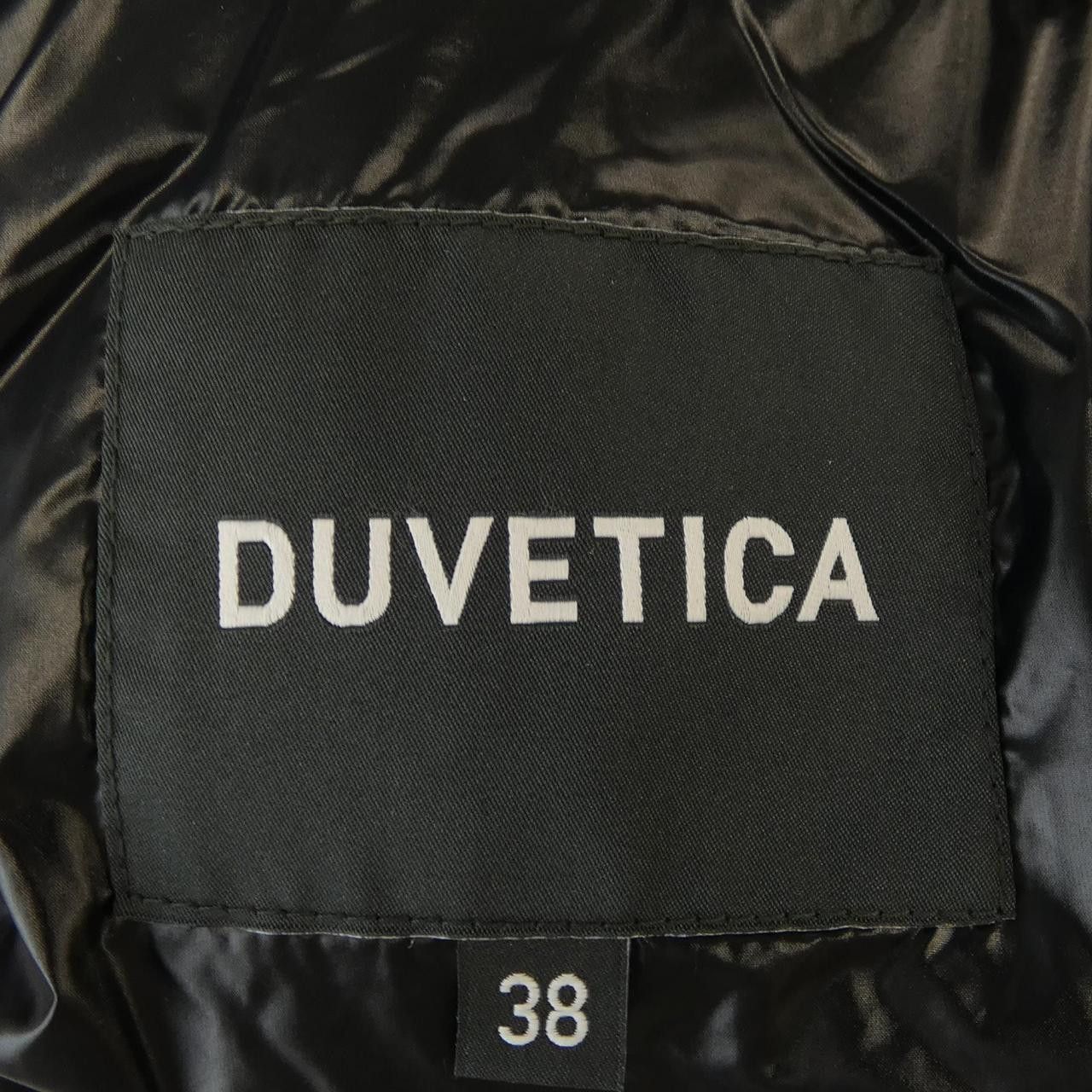 Other Other Duvetica SORA Down Jacket Others Outerwear SORA DUTY FREE for USA Size ONE SIZE - 6 Thumbnail