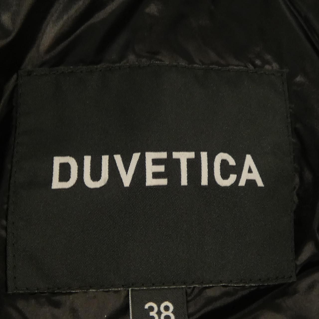 Other Other Duvetica SORA Down Jacket Others Outerwear SORA DUTY FREE for USA Size ONE SIZE - 6 Thumbnail