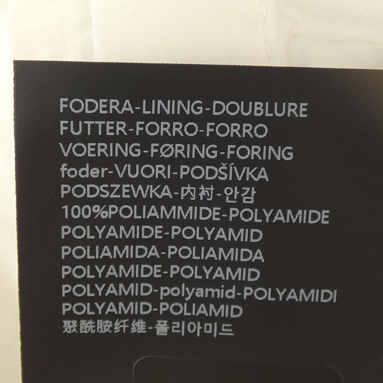 Other Other Duvetica BENEFICA Down Jacket Others Outerwear BENEFICA DUTY FREE for USA Size ONE SIZE - 4 Thumbnail
