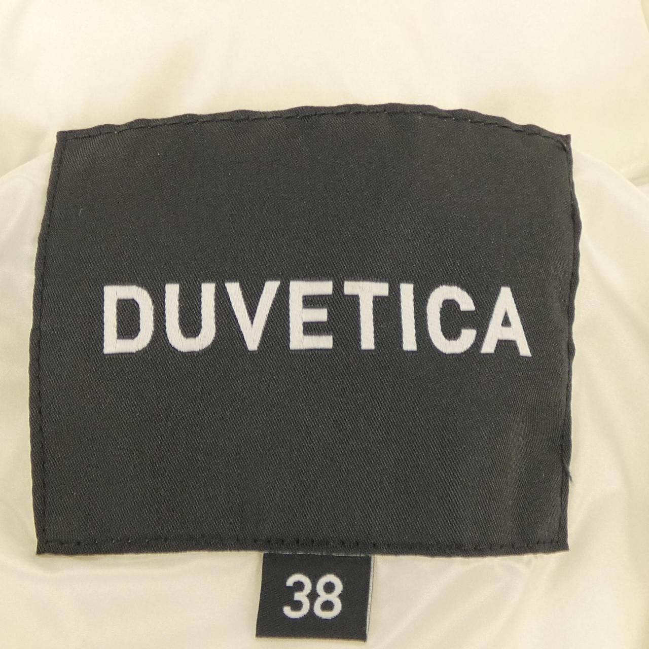 Other Other Duvetica BENEFICA Down Jacket Others Outerwear BENEFICA DUTY FREE for USA Size ONE SIZE - 5 Thumbnail