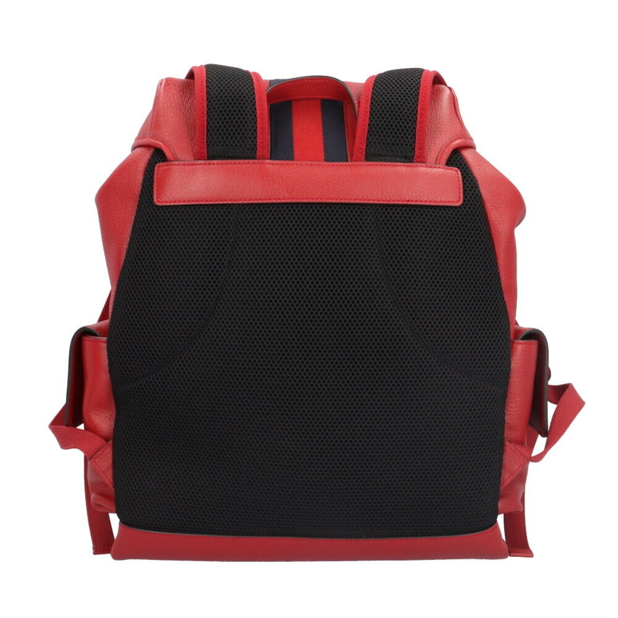 Gucci Gucci Web Stripe Medium Ophidia Backpack/Daypack, Leather, 598140, Women's Size ONE SIZE - 3 Thumbnail