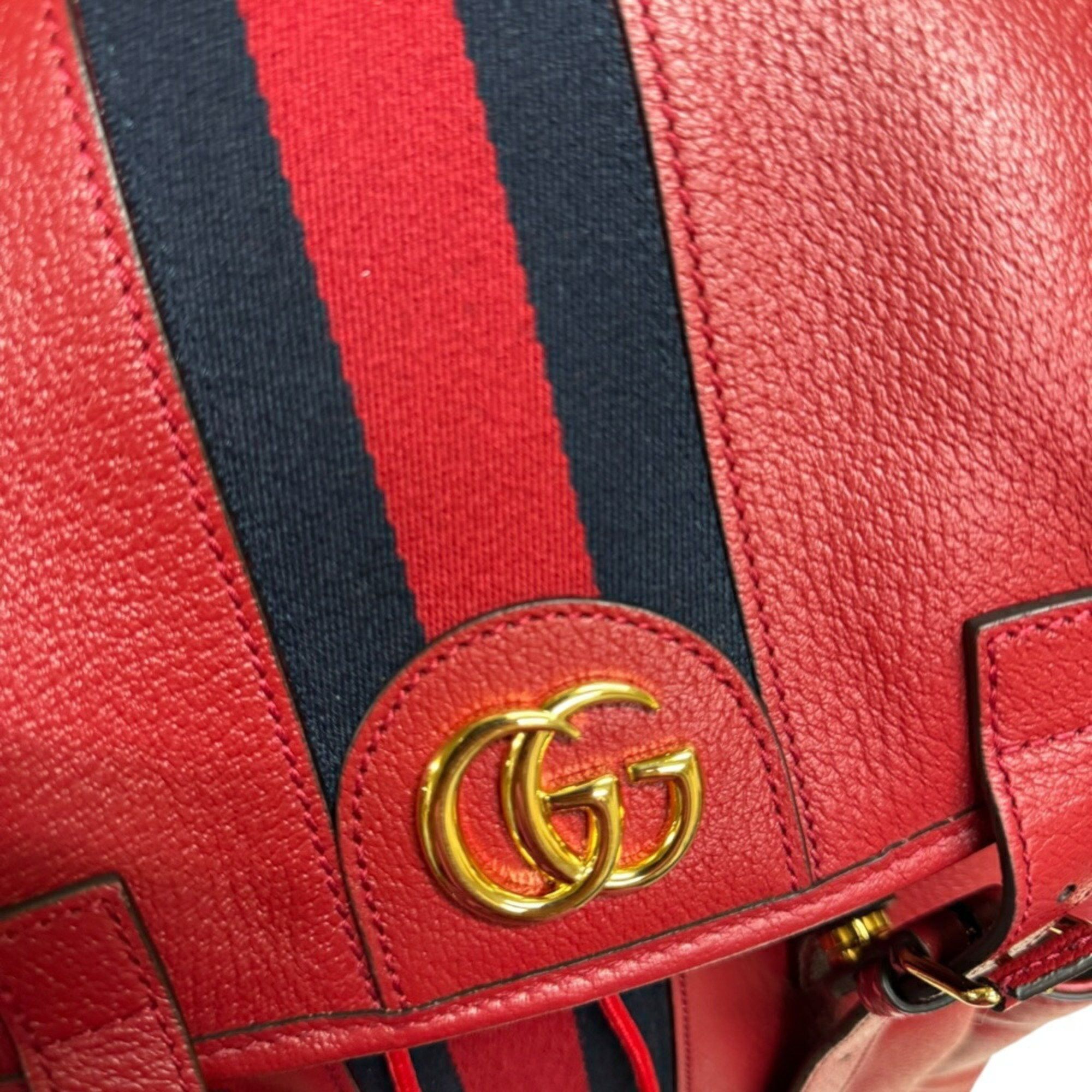 Gucci Gucci Web Stripe Medium Ophidia Backpack/Daypack, Leather, 598140, Women's Size ONE SIZE - 7 Thumbnail