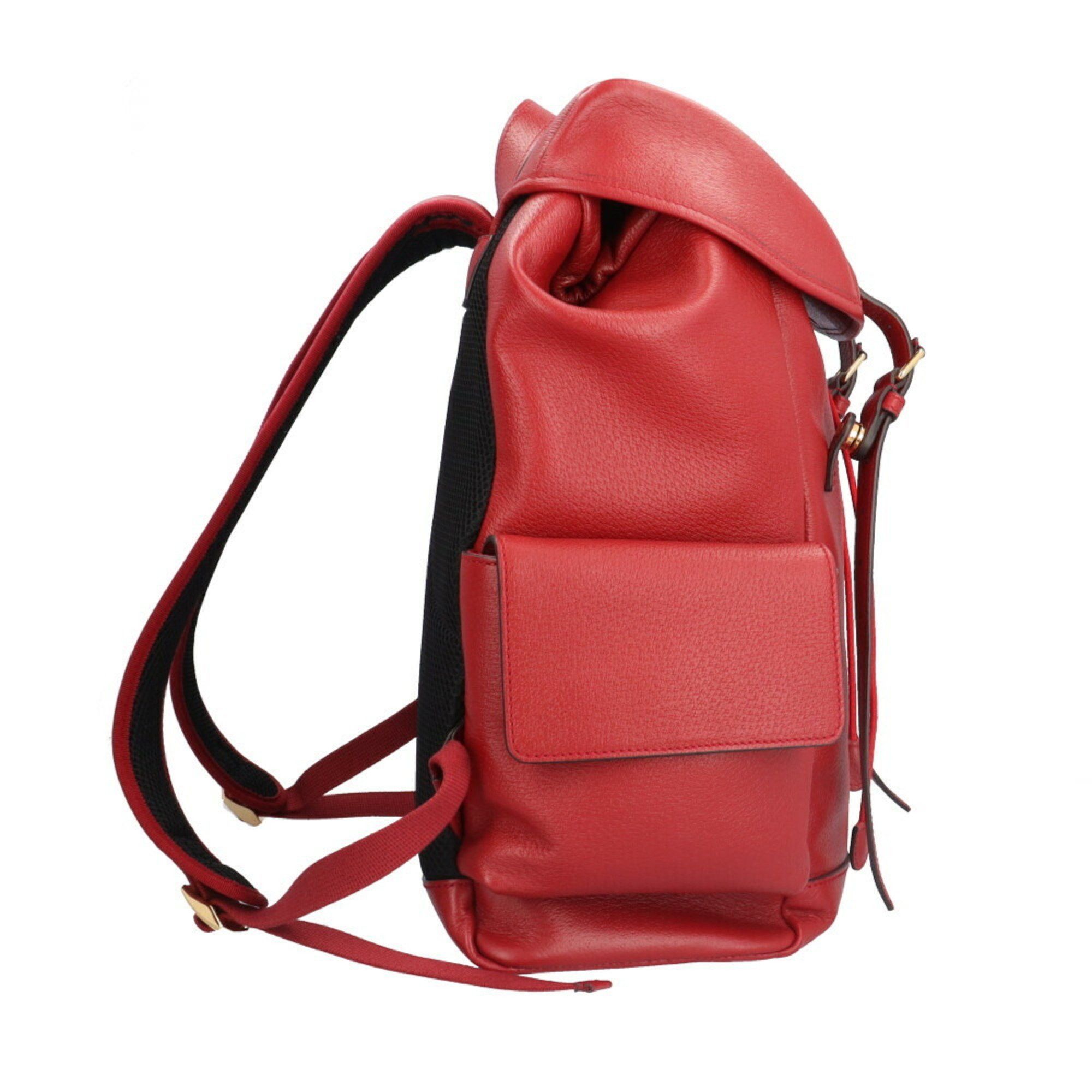 Gucci Gucci Web Stripe Medium Ophidia Backpack/Daypack, Leather, 598140, Women's Size ONE SIZE - 4 Thumbnail