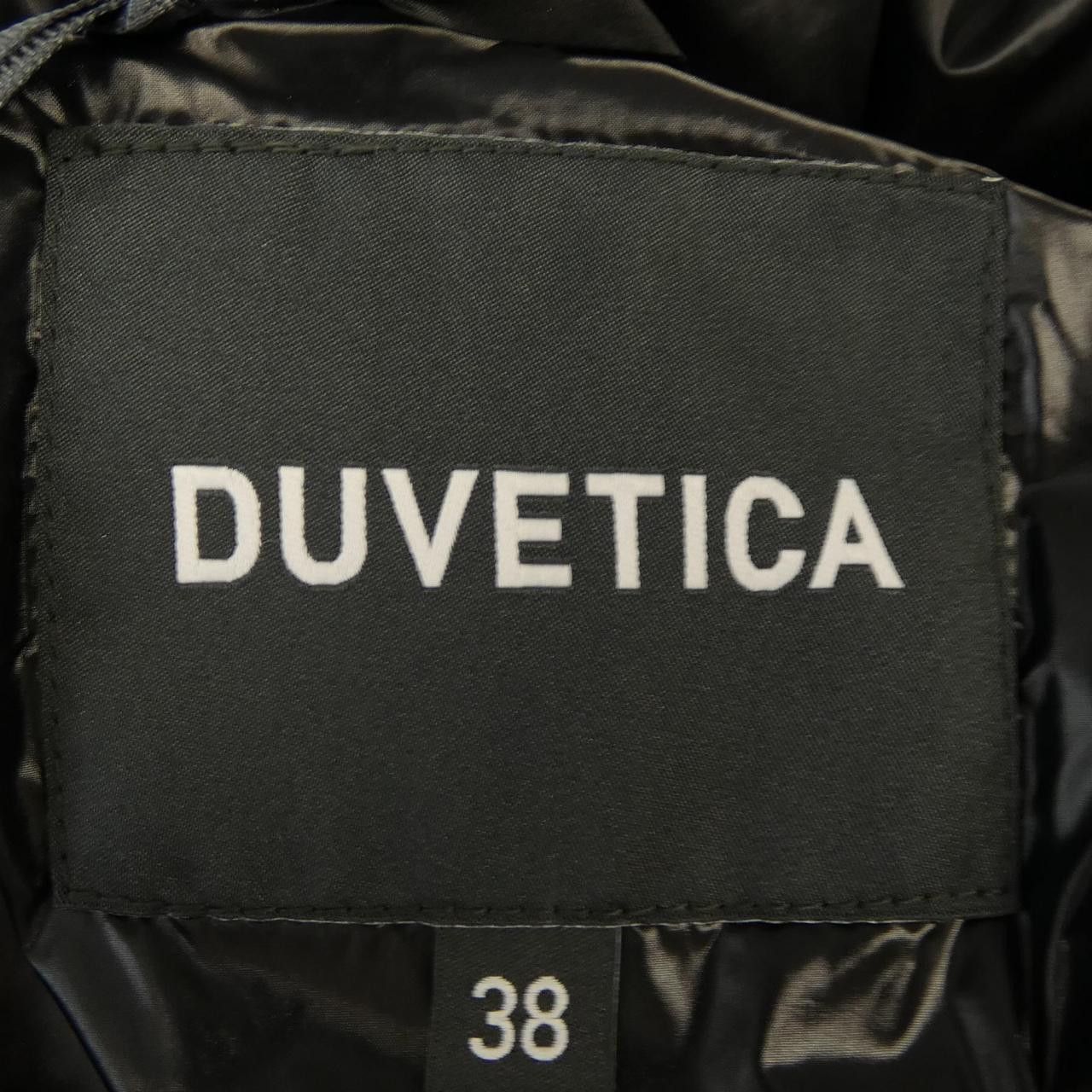 Other Other DUVETICA SORA Down Jacket Others Outerwear SORA DUTY FREE for USA Size ONE SIZE - 6 Thumbnail