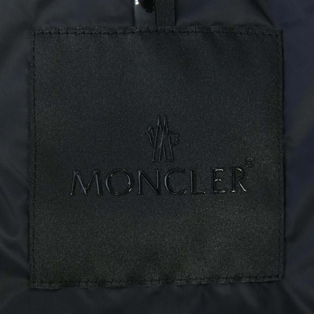Moncler Moncler Moncler PLARET Down Vest Others Outerwear PLARET DUTY FREE for USA Size ONE SIZE - 5 Thumbnail